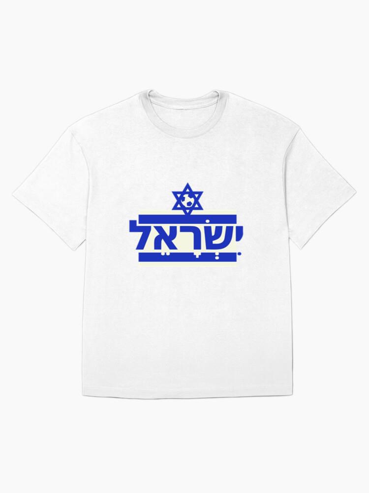 Soccer Sticker Allusive To Israel Oversized T-Shirt - Image 4